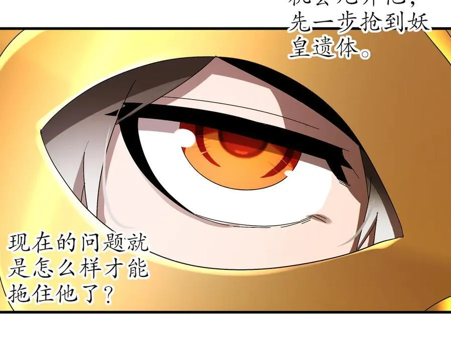 324-这是个逗啦B梦吗？50
