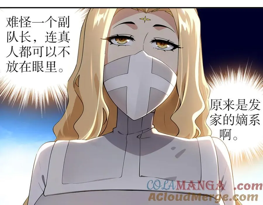 318-四象神引30