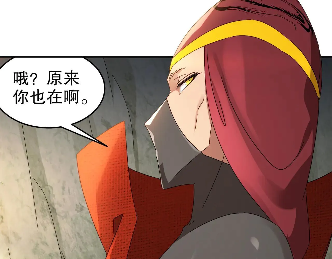 329-绝望的愤怒10