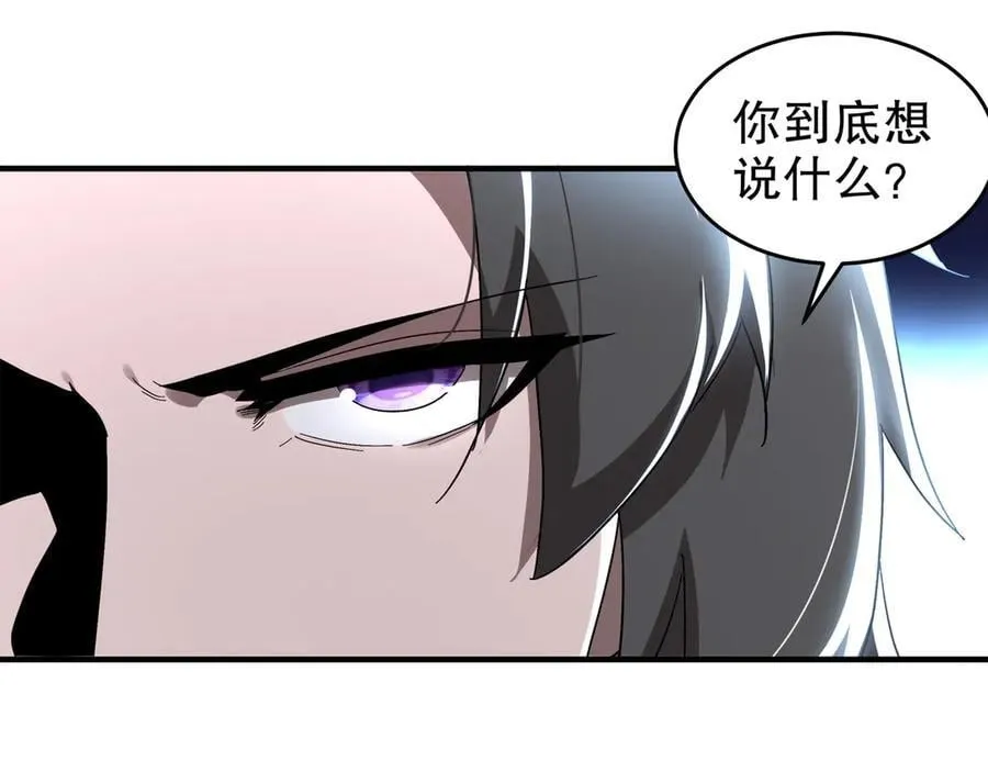 319-布局完毕，掀桌！19