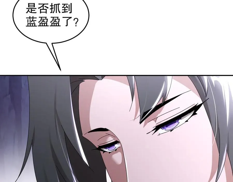 318-四象神引47