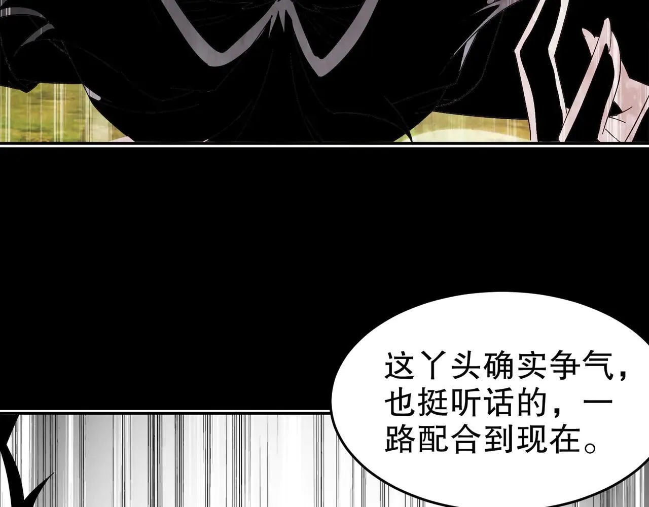 328-愚蠢的...天才73