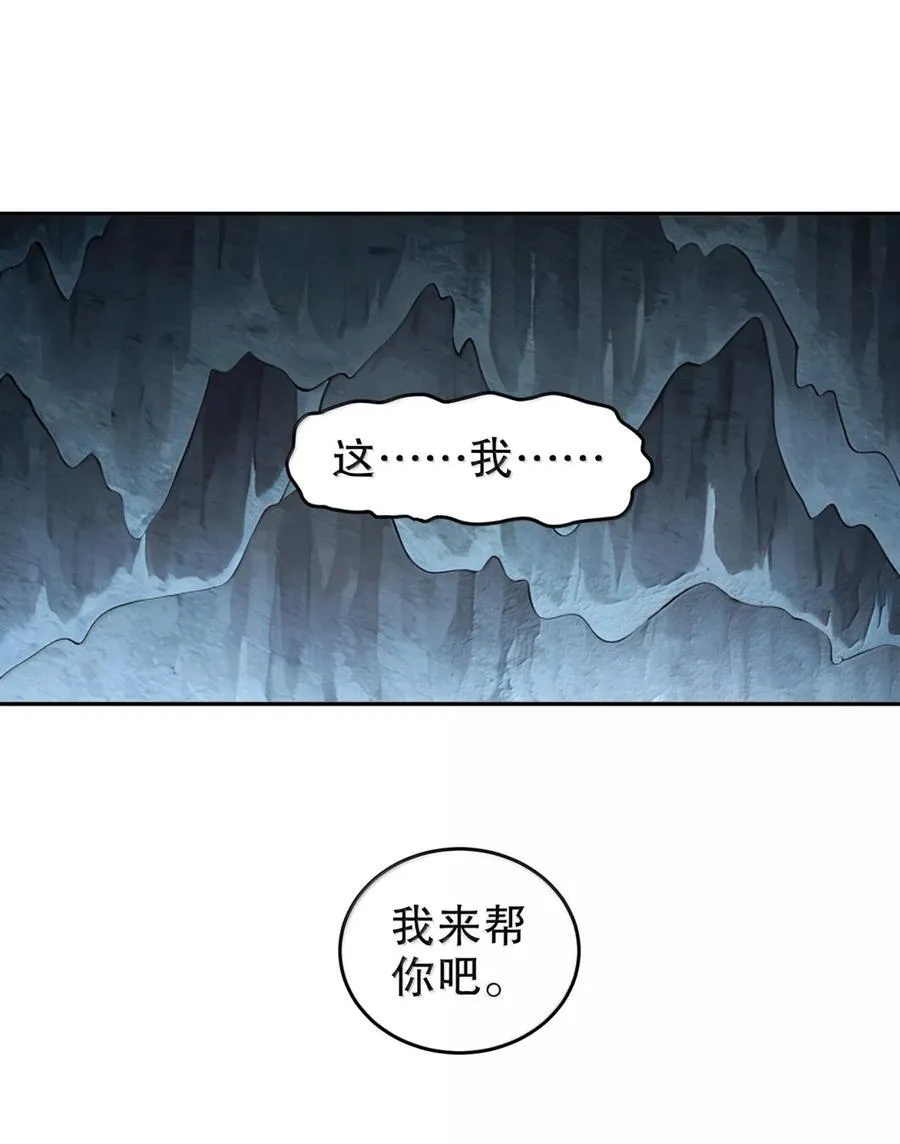 317 惨烈阻鸡战9