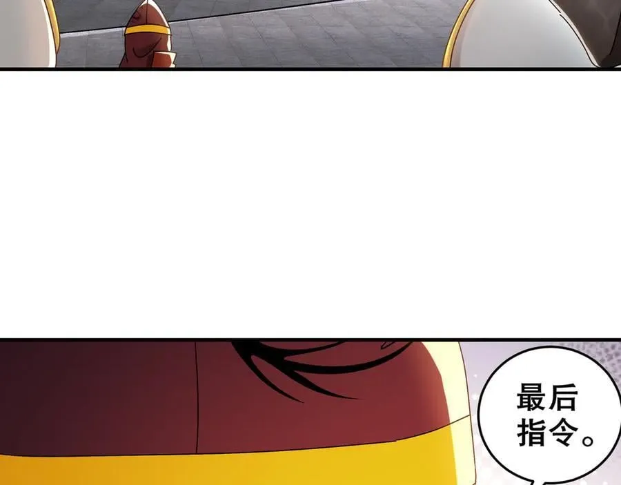 324-这是个逗啦B梦吗？28