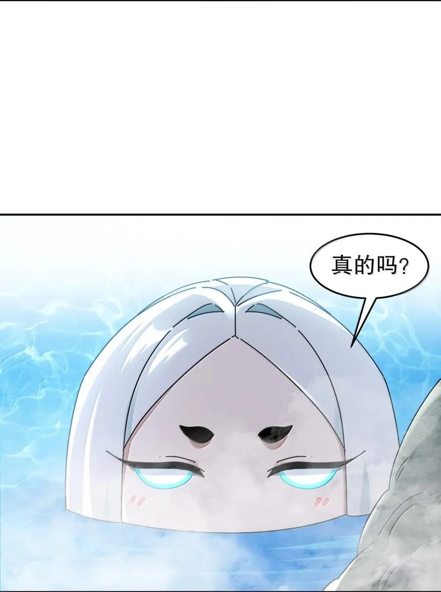 317 惨烈阻鸡战25