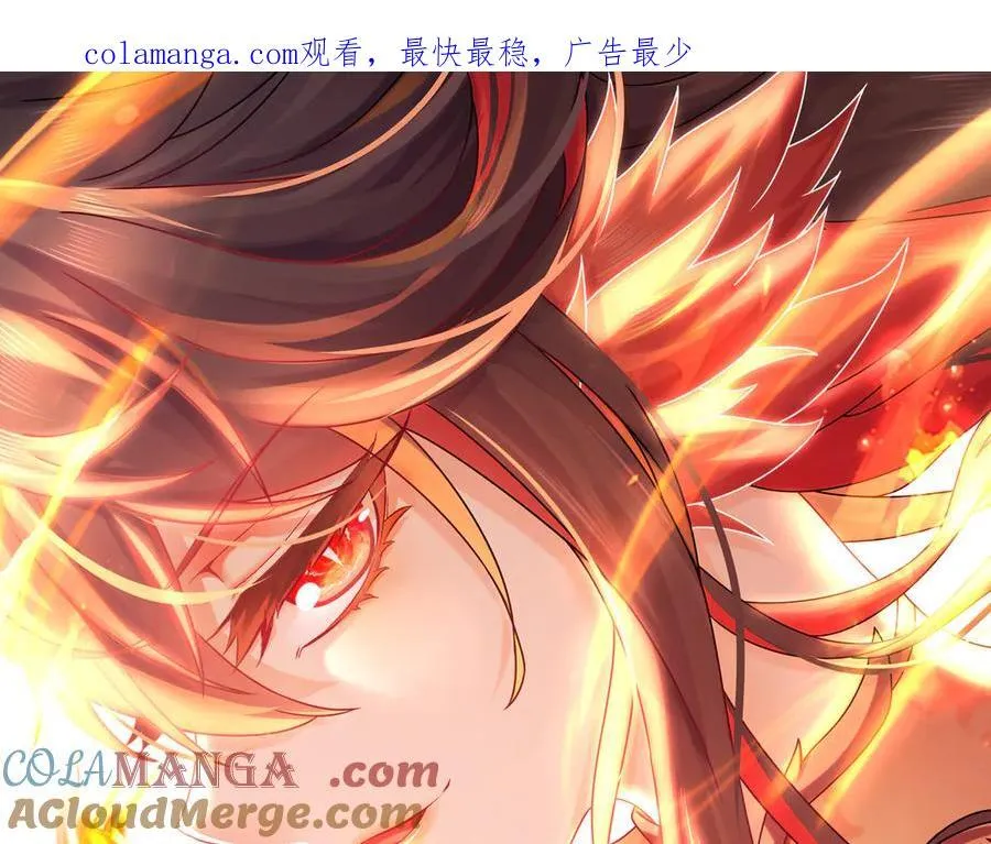 这是福利！读者大大请进9