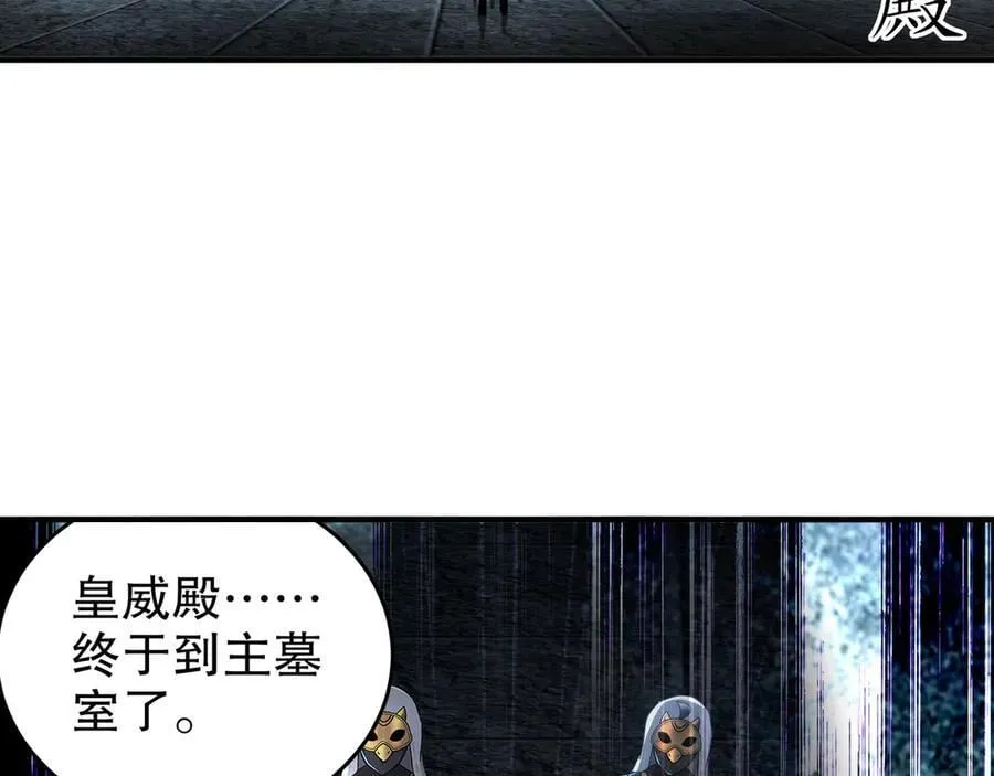 324-这是个逗啦B梦吗？44