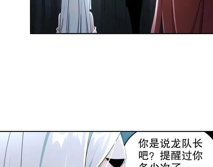 318-四象神引23