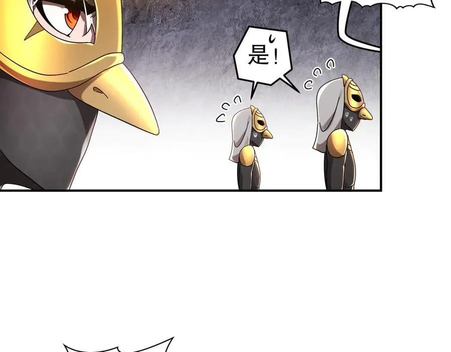 324-这是个逗啦B梦吗？37