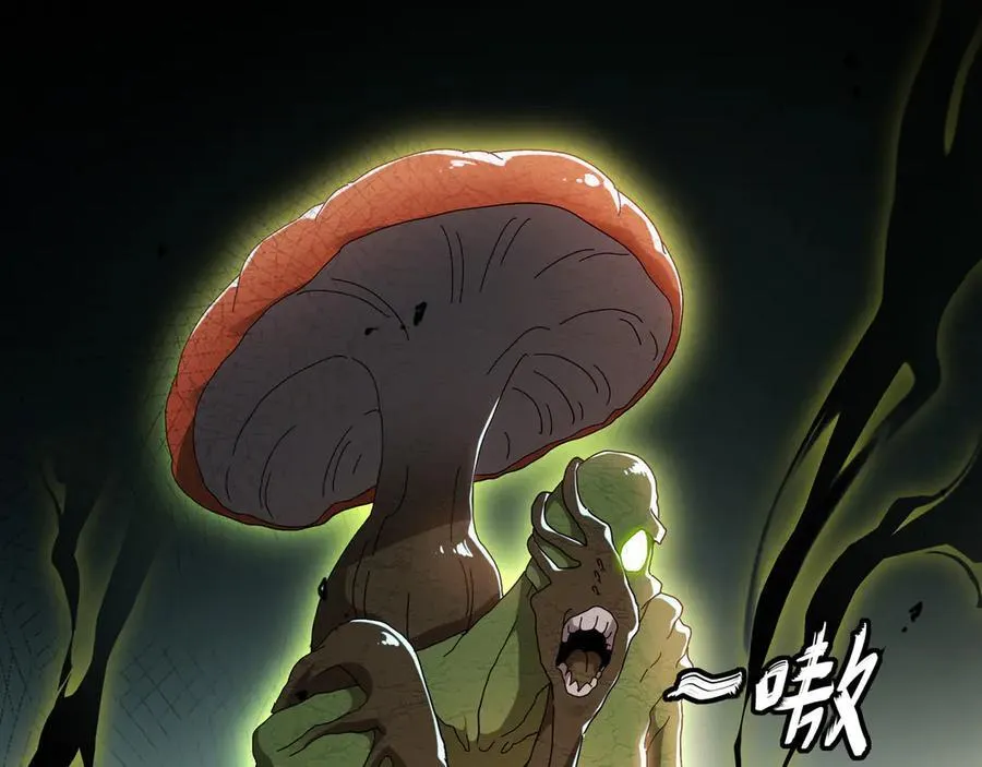 325-闹鬼了？5