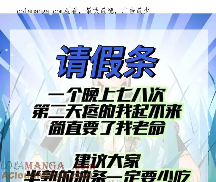 -公告-4