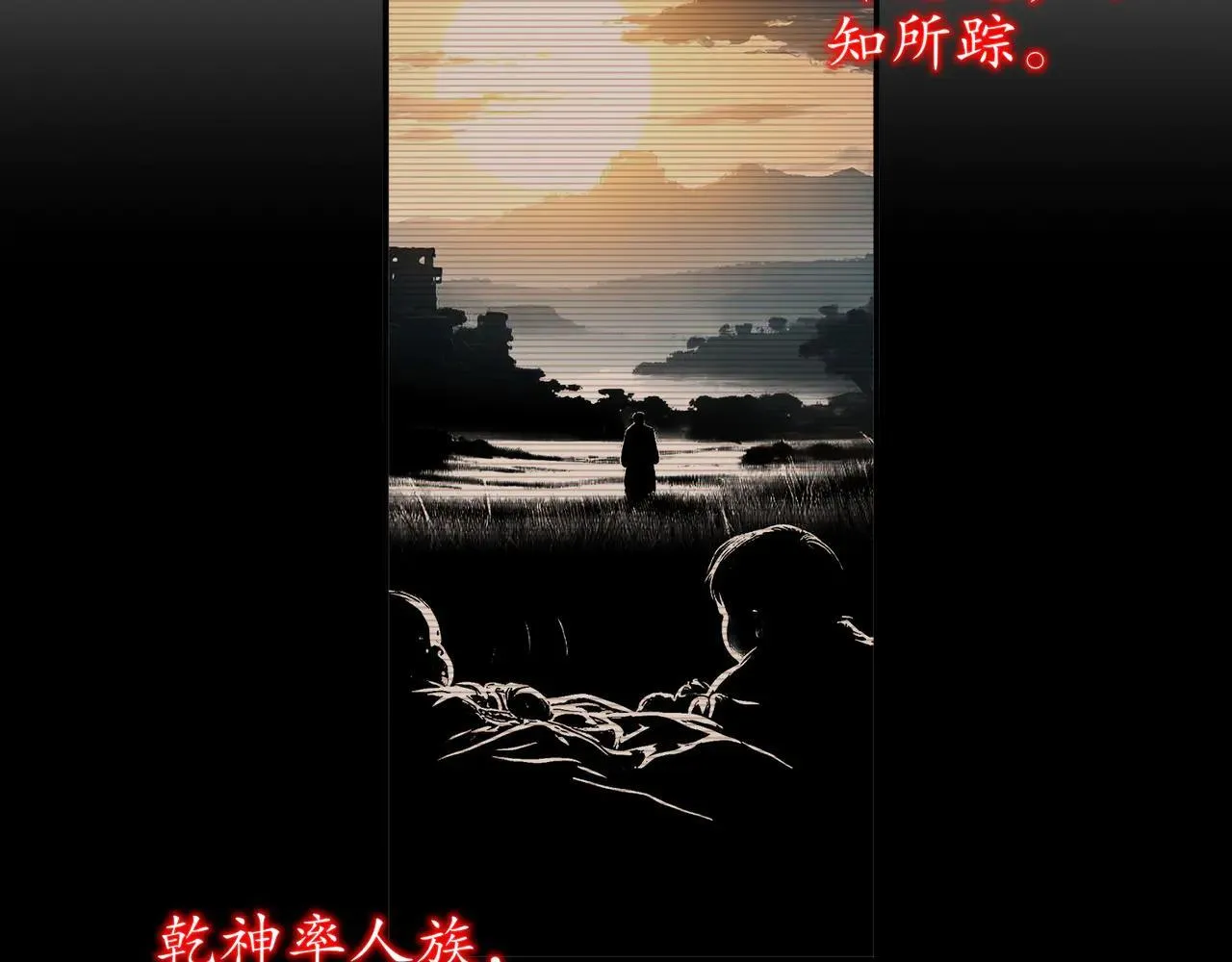 327-妖后44