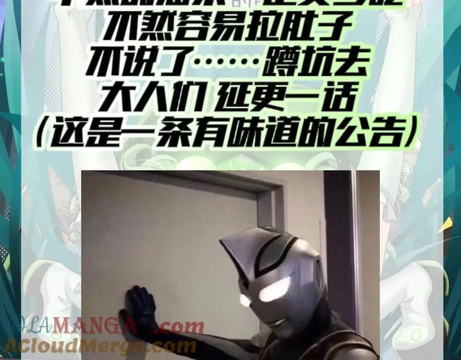 -公告-5