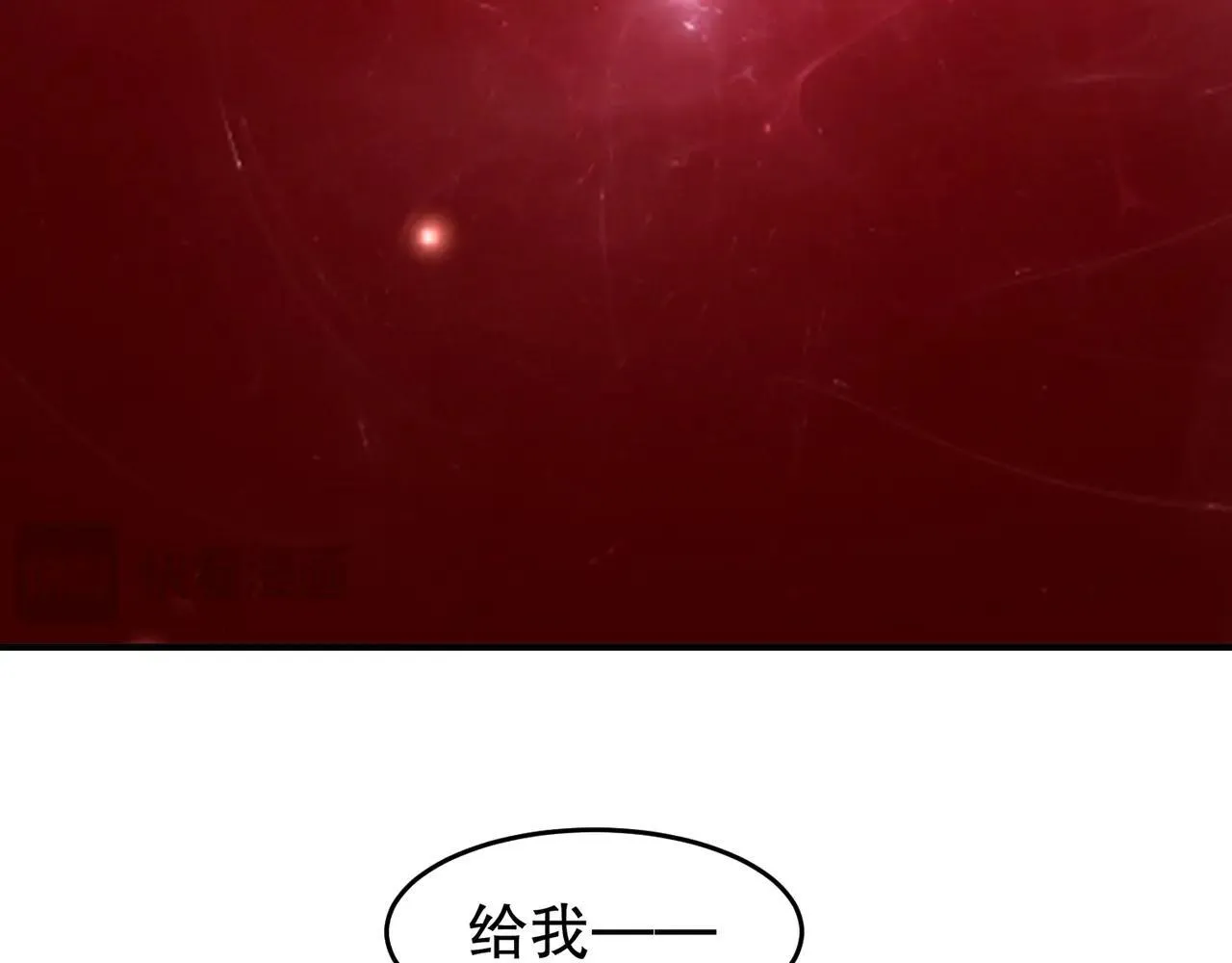 328-愚蠢的...天才16