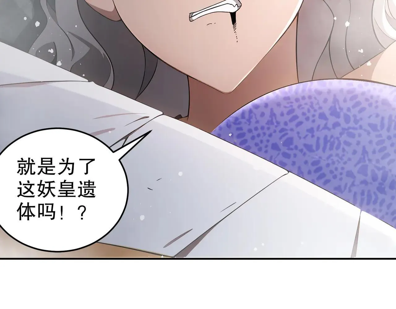 328-愚蠢的...天才63