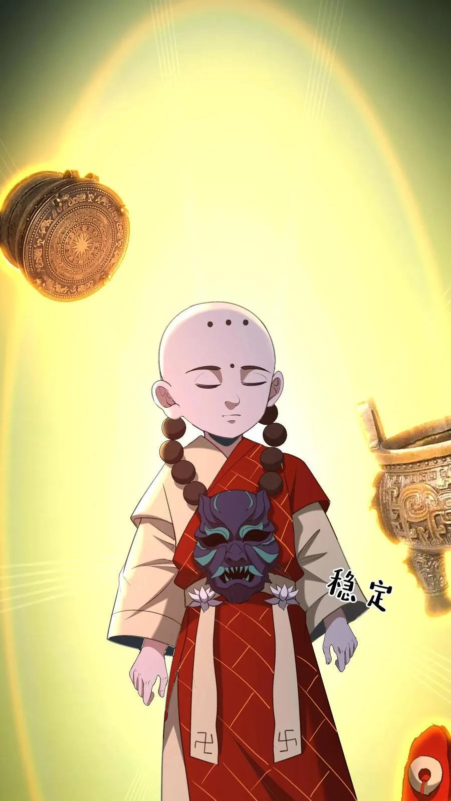第561话 失败的镇压5