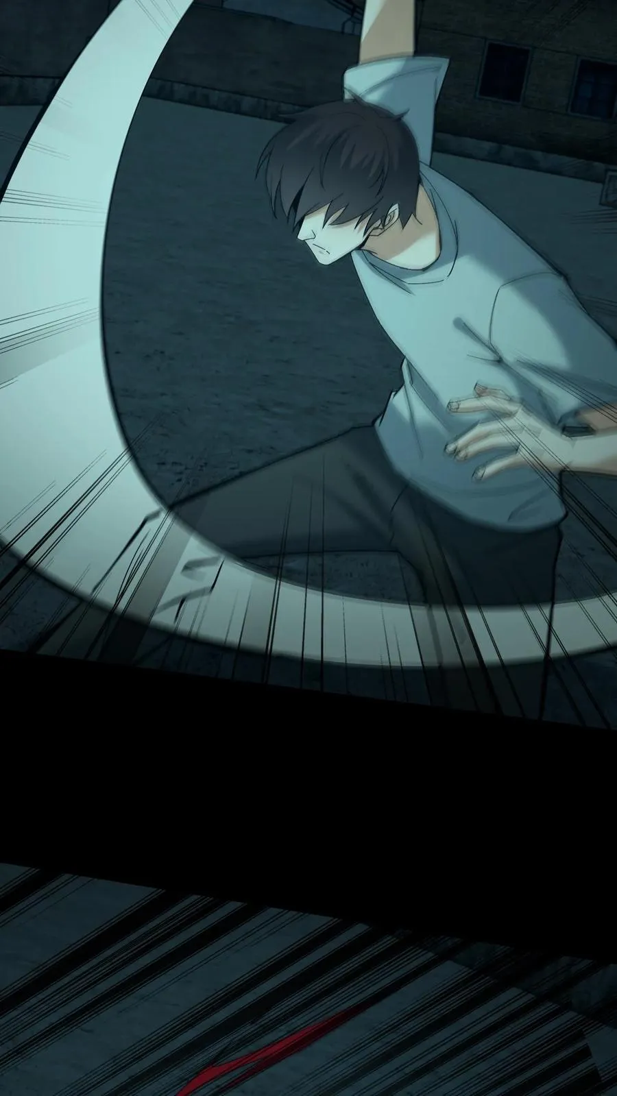 第543话 童子尿15