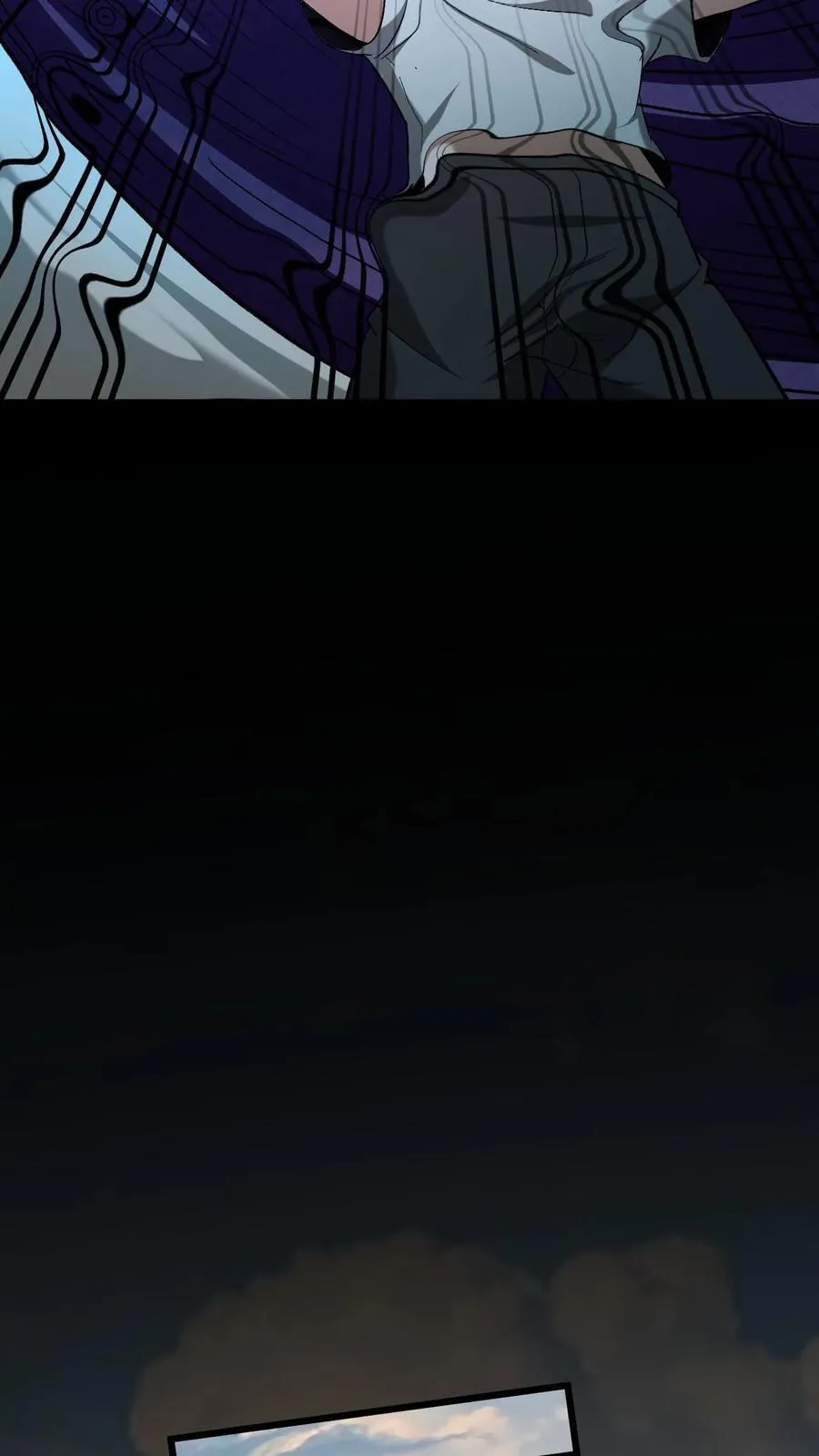 第537话 阿里衮5