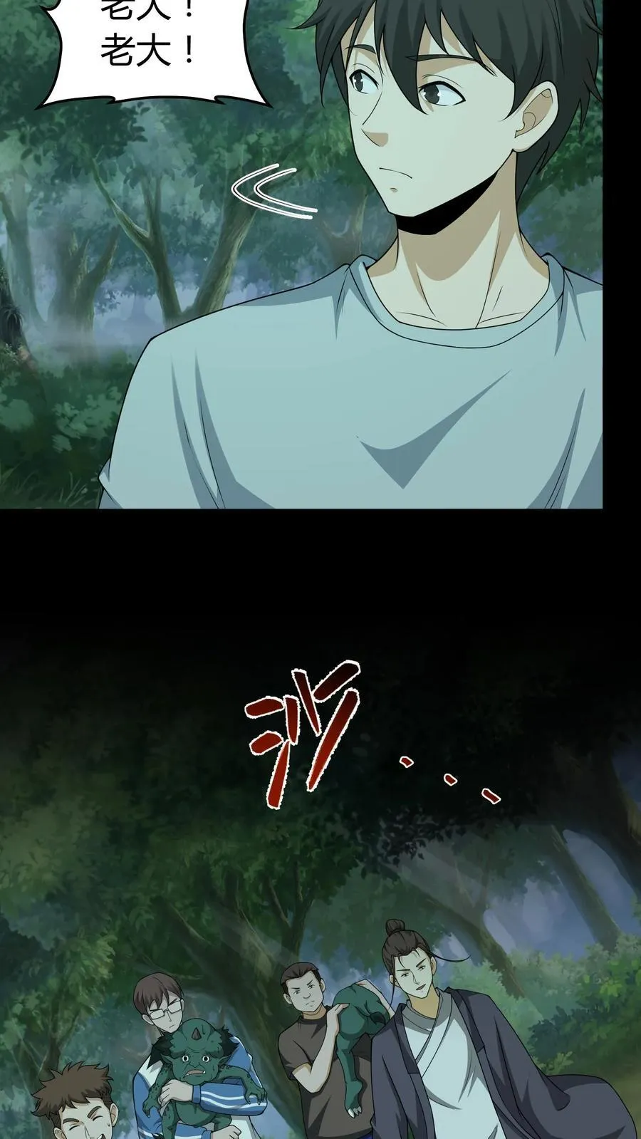第549话 恐怖的小和尚3