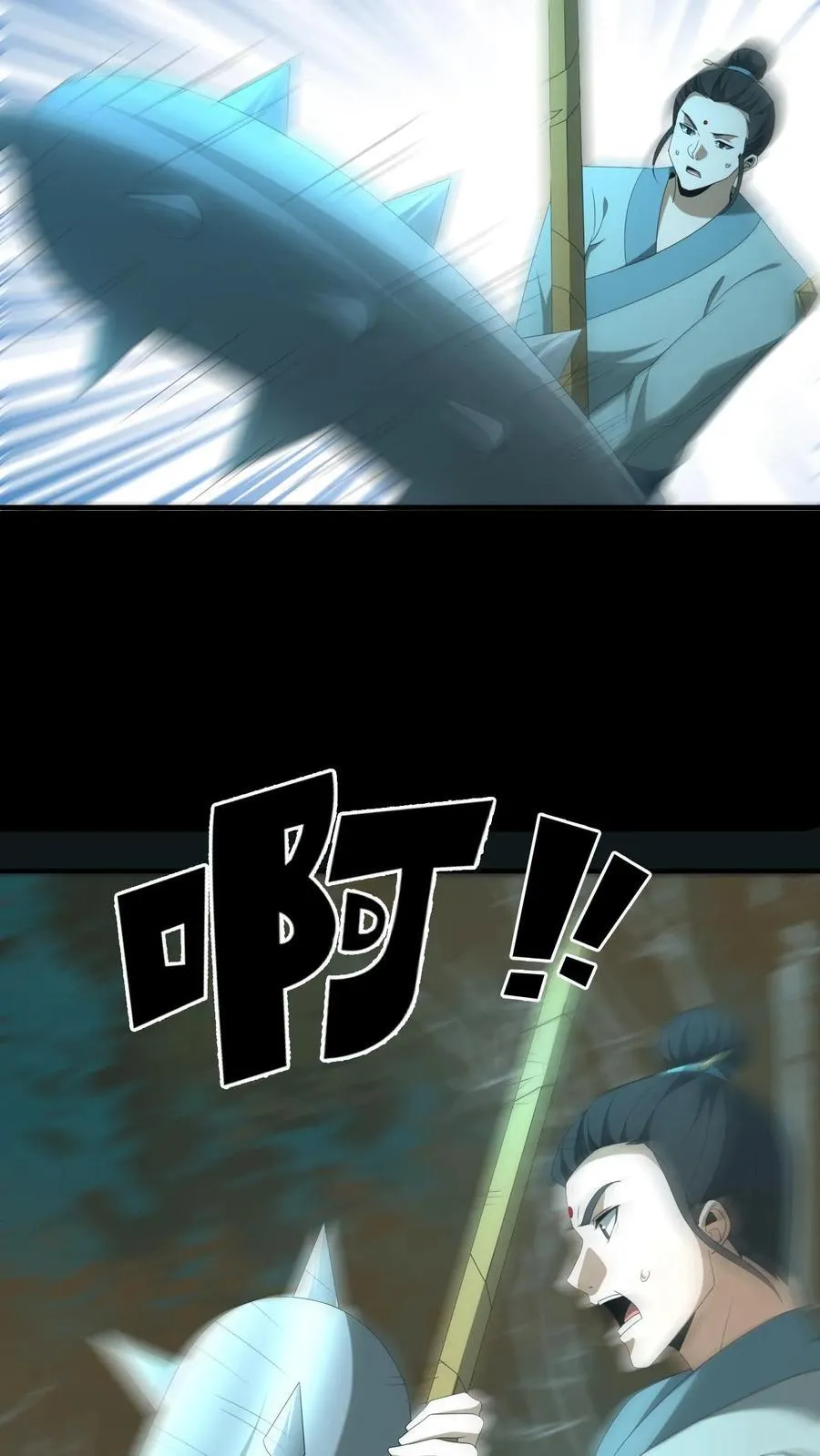 第566话 交代7