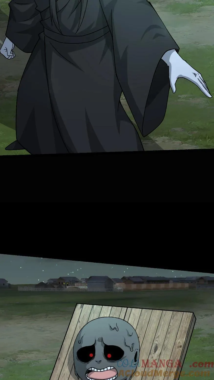 第545话 醒神16