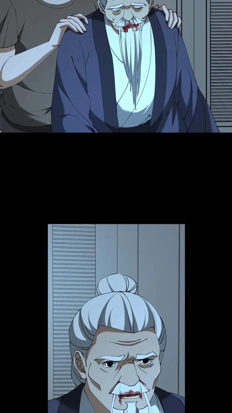 第554话 无心的异变5
