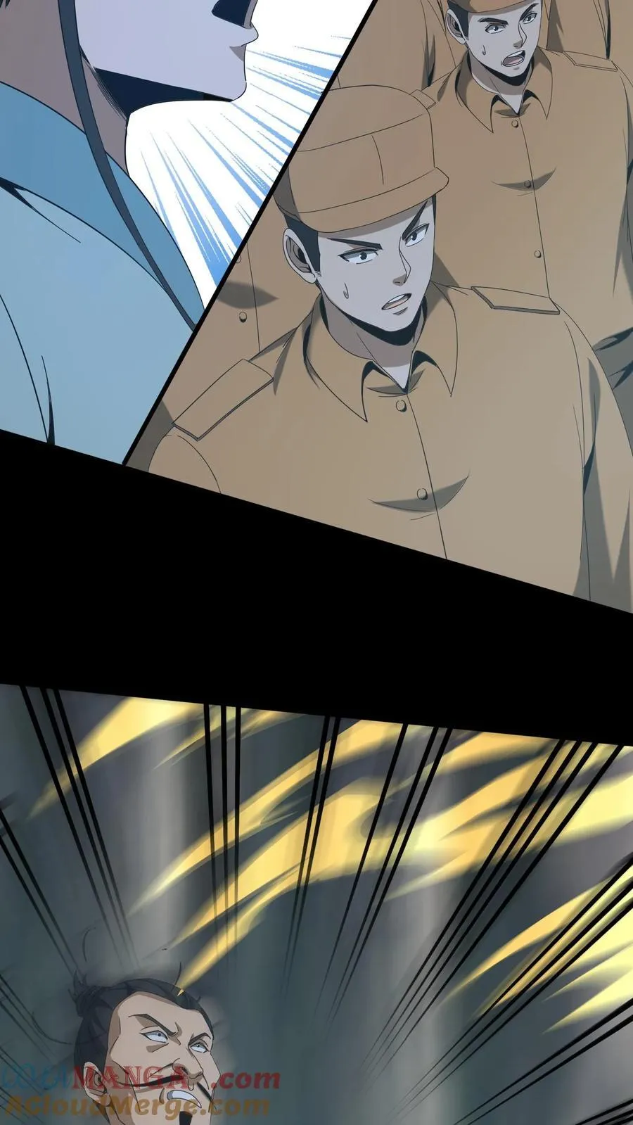 第557话 良渚的守卫20