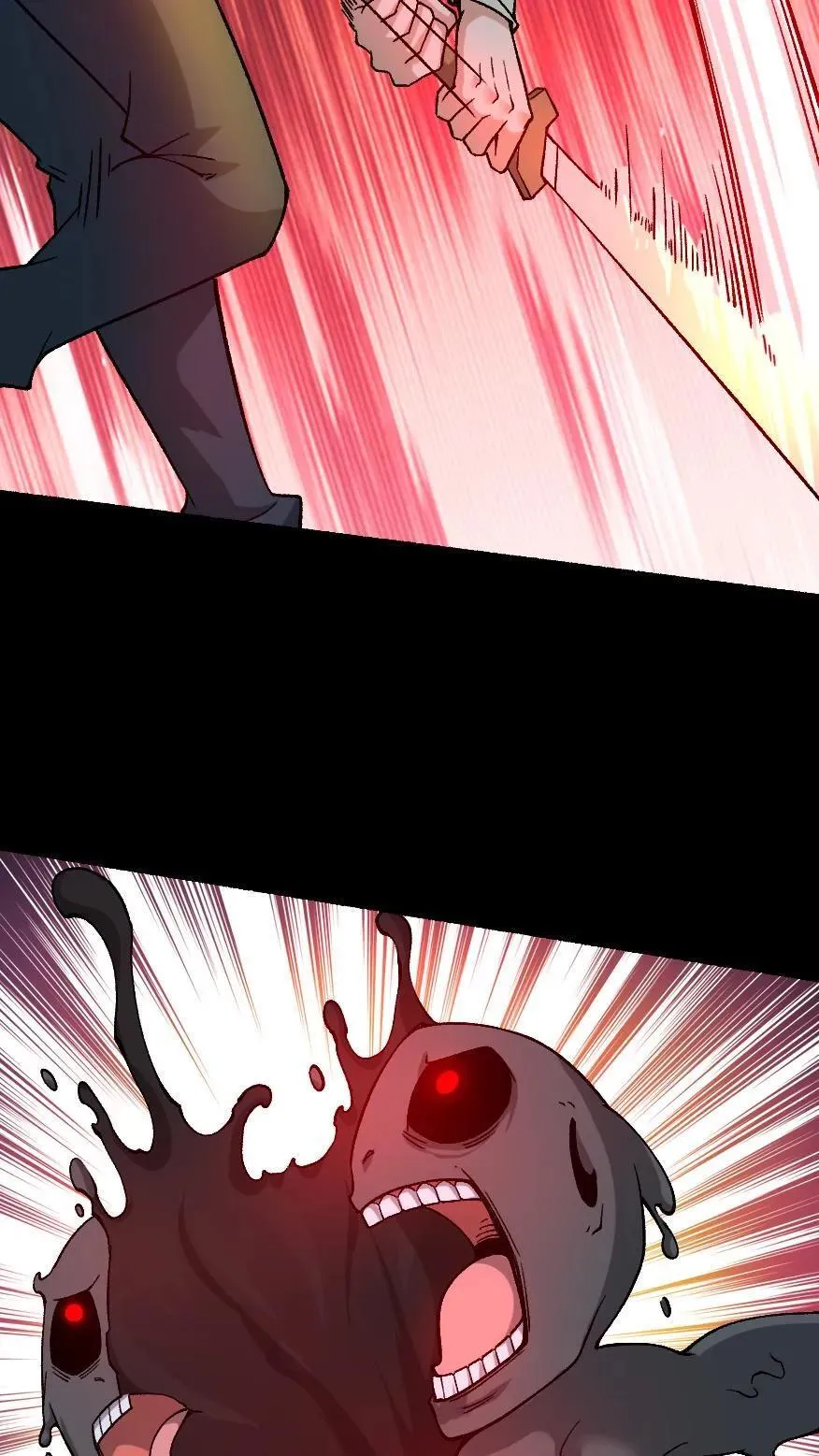 第545话 醒神3