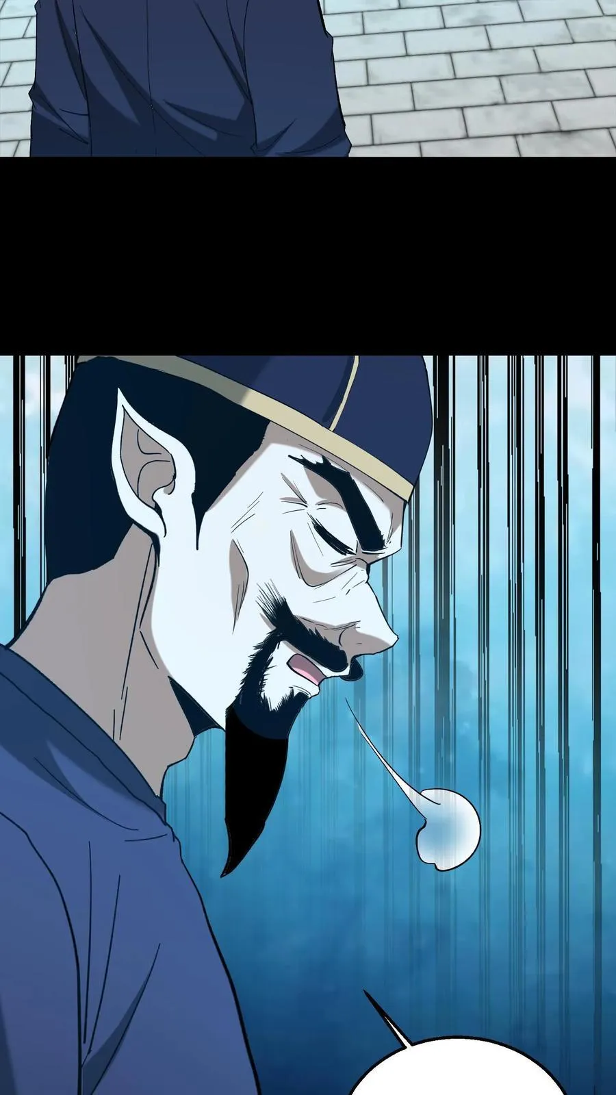 第534话 巫家秘术5