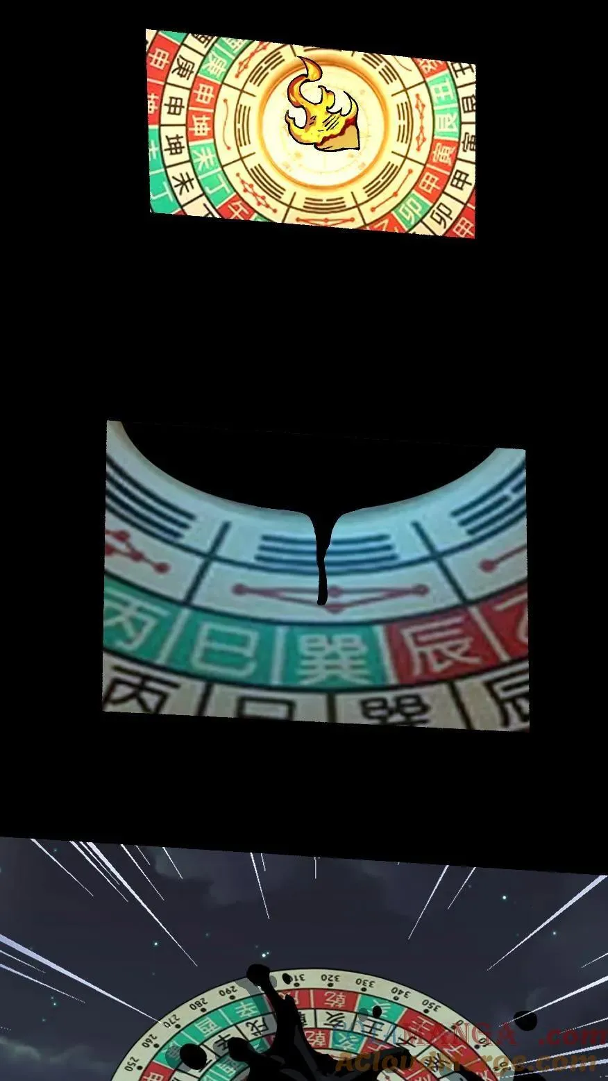 第551话 噩梦8