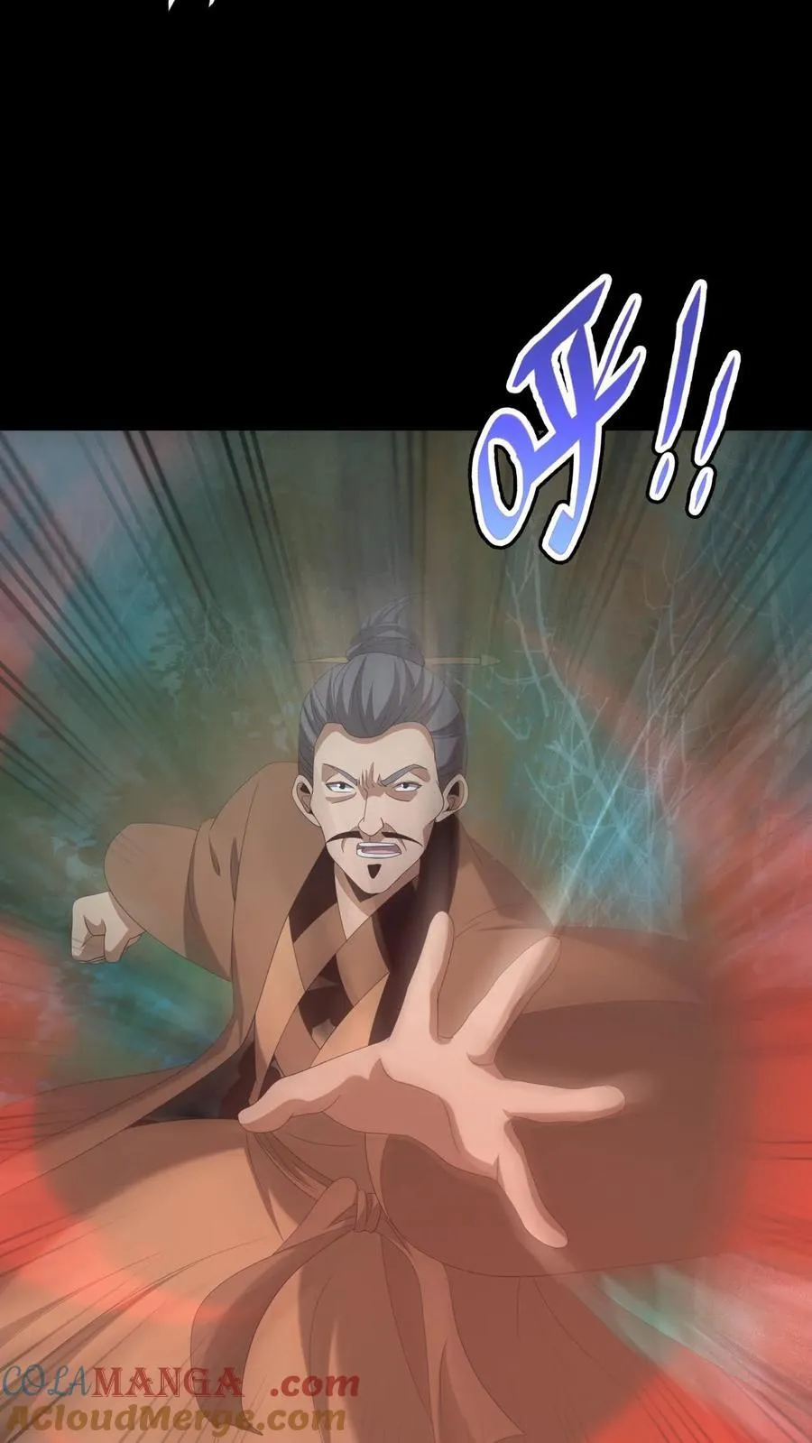 第566话 交代14