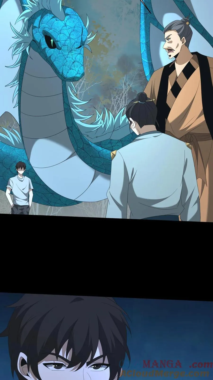 第566话 交代26
