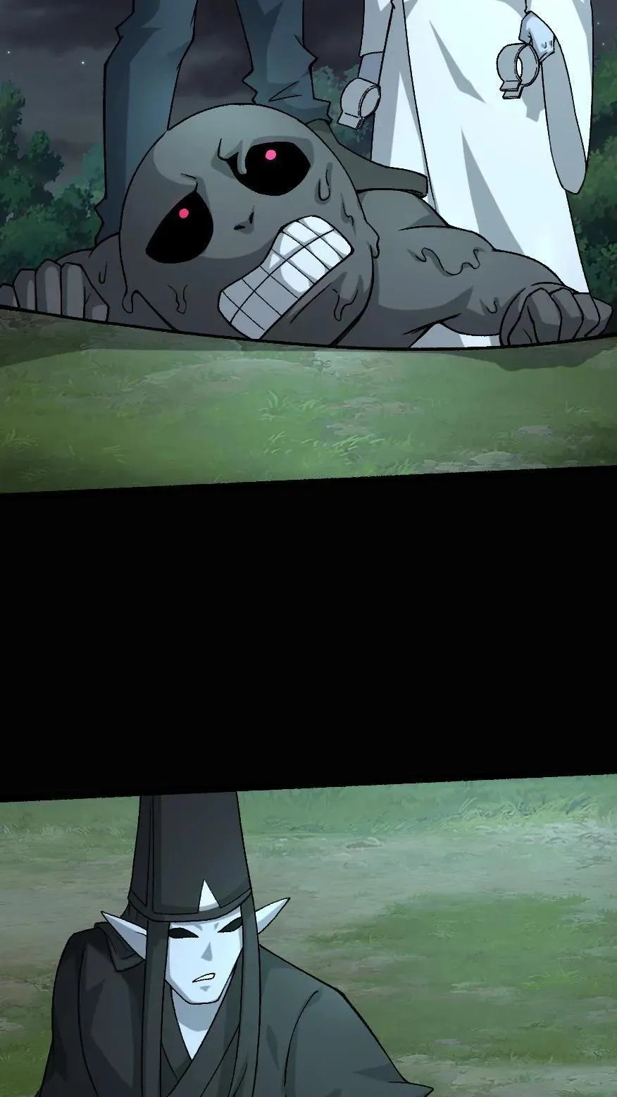 第545话 醒神15