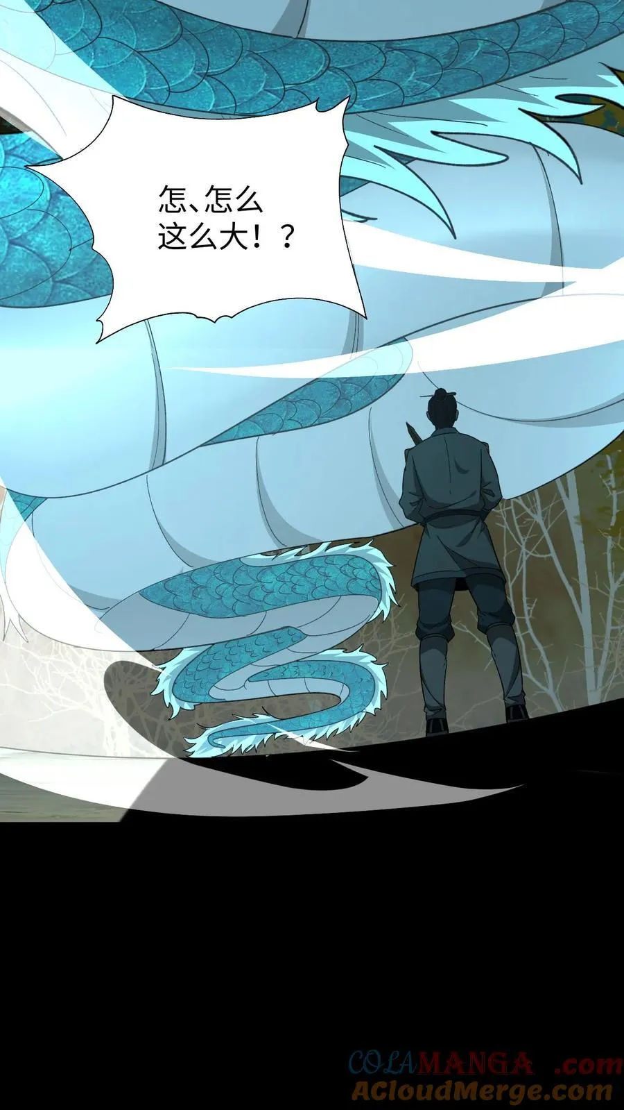 第565话 报仇雪恨24