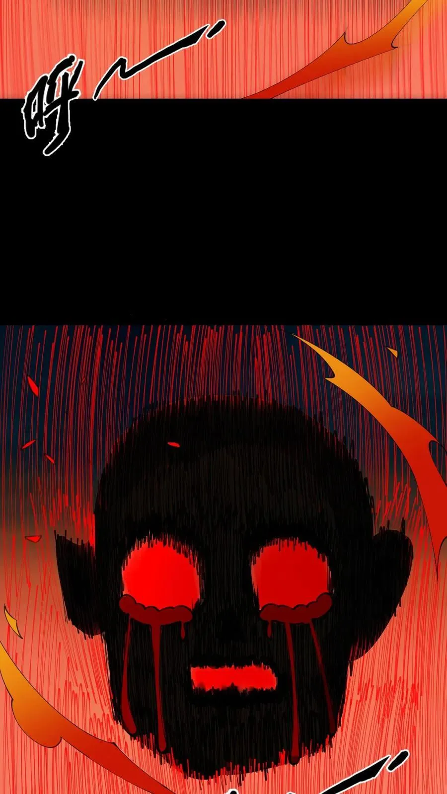 第554话 无心的异变23