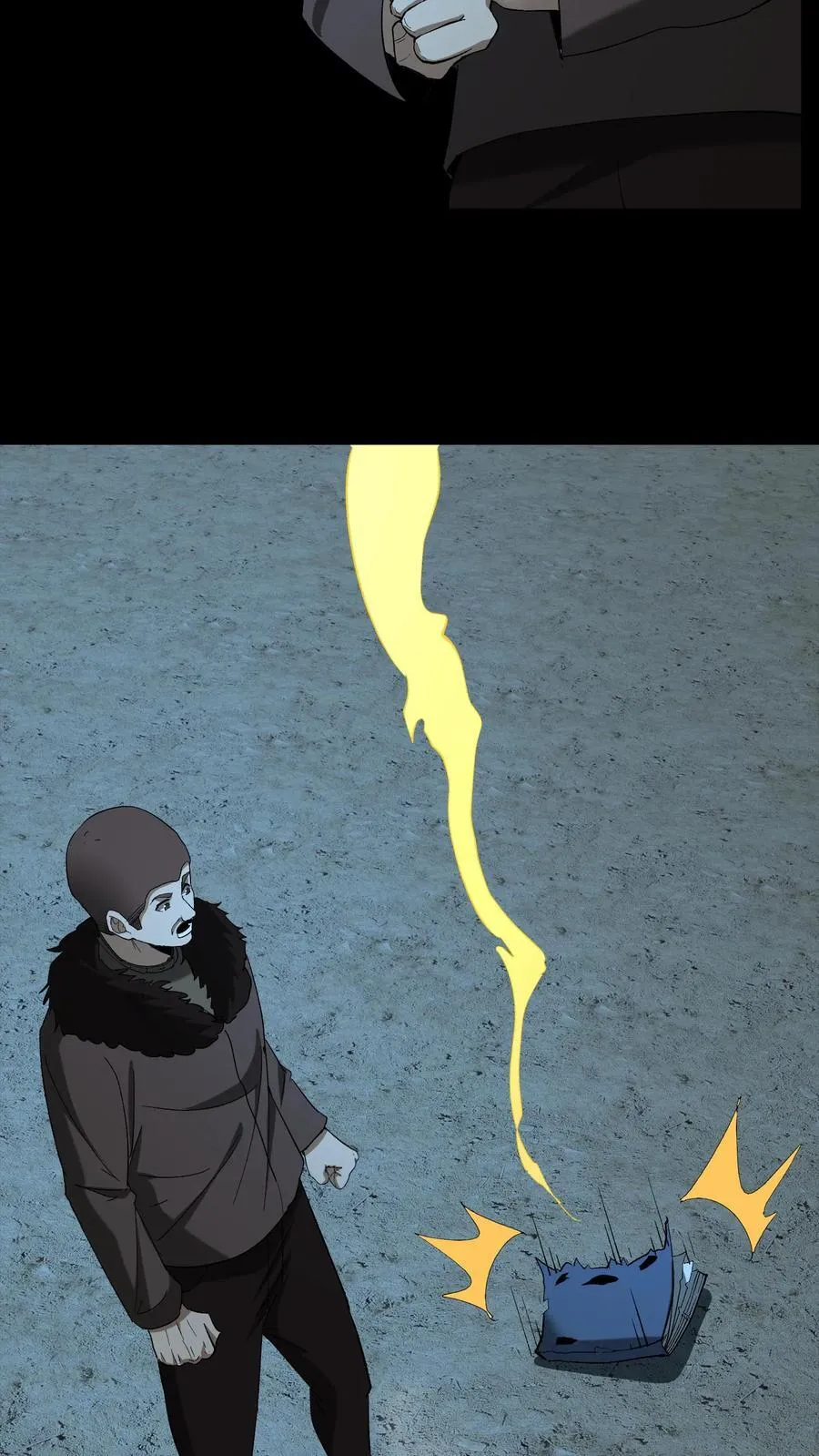 第534话 巫家秘术13