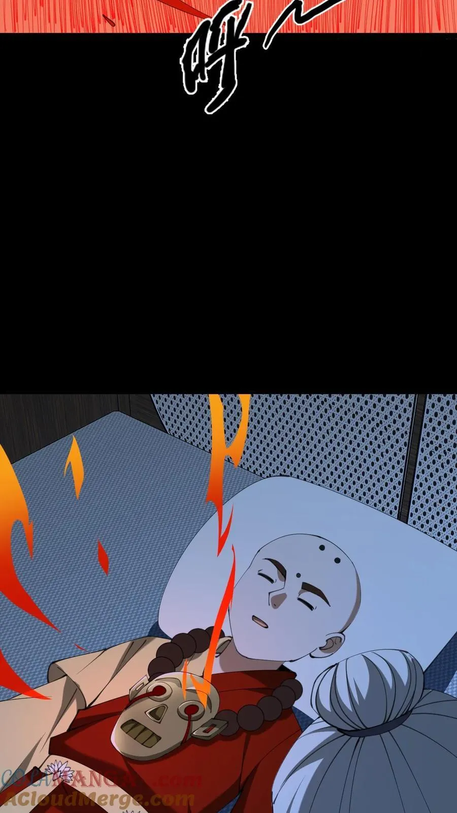 第554话 无心的异变24