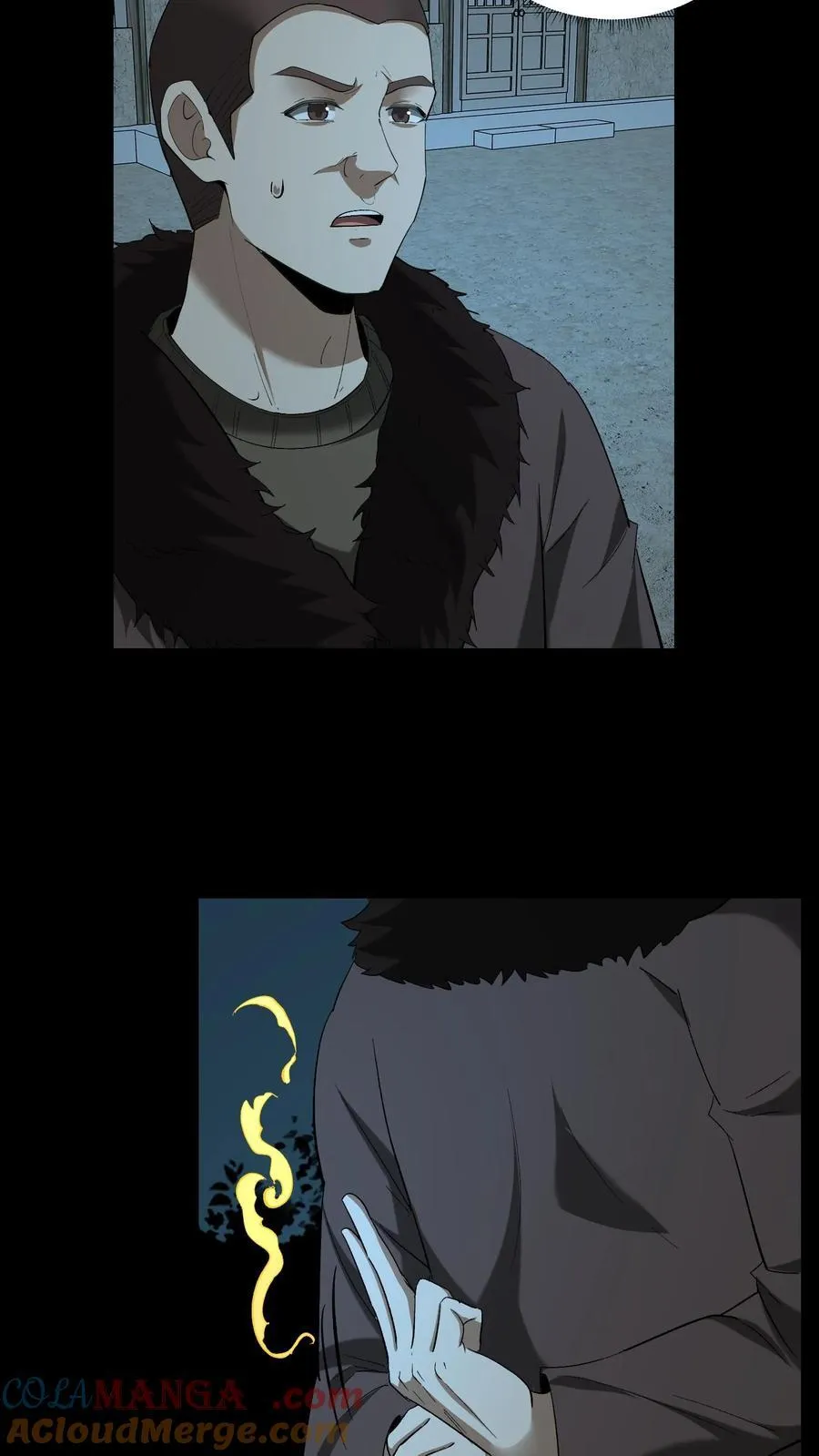 第534话 巫家秘术12