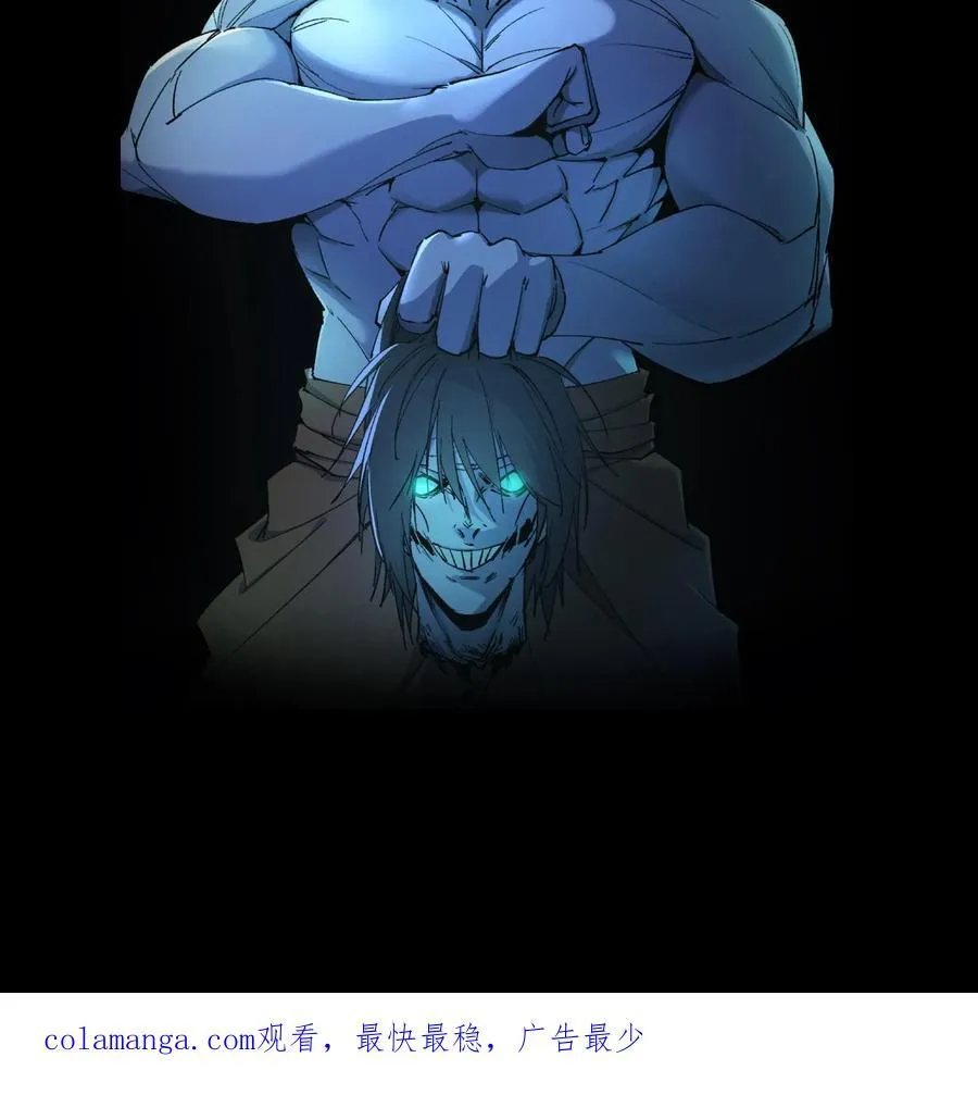 第530话 上厕所的仪式感19