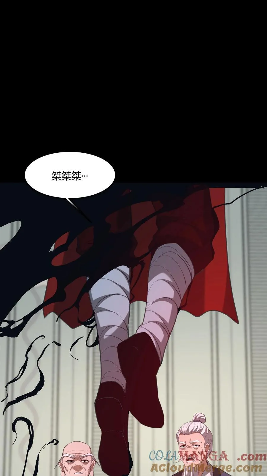 第561话 失败的镇压16
