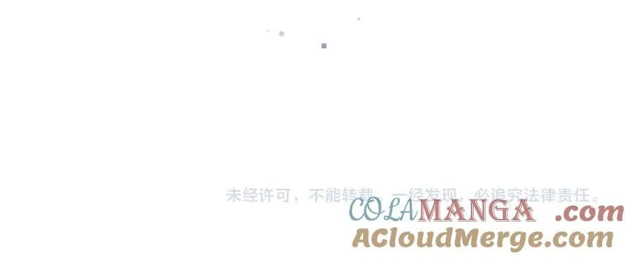 第五十一话 我也想你87