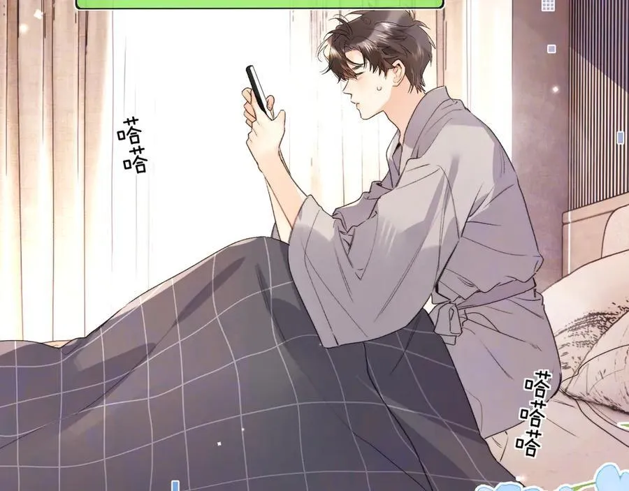 第五十一话 我也想你65