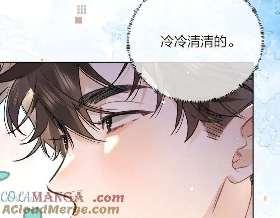 第五十二话 值了30