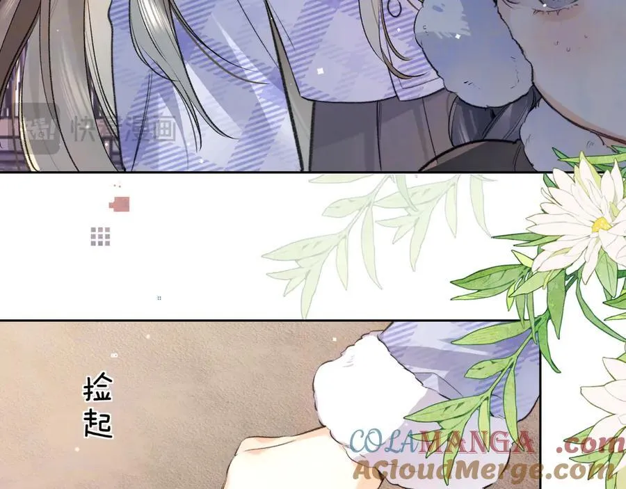 第五十四话 生气了15