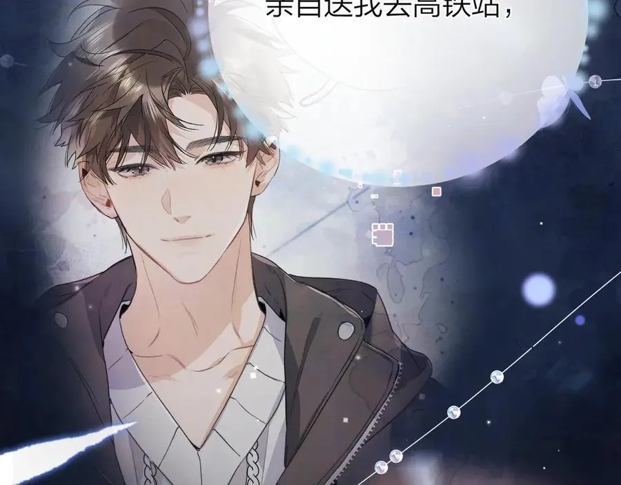 第五十二话 值了65
