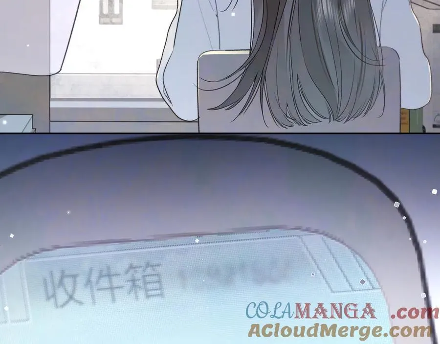 第五十二话 值了87