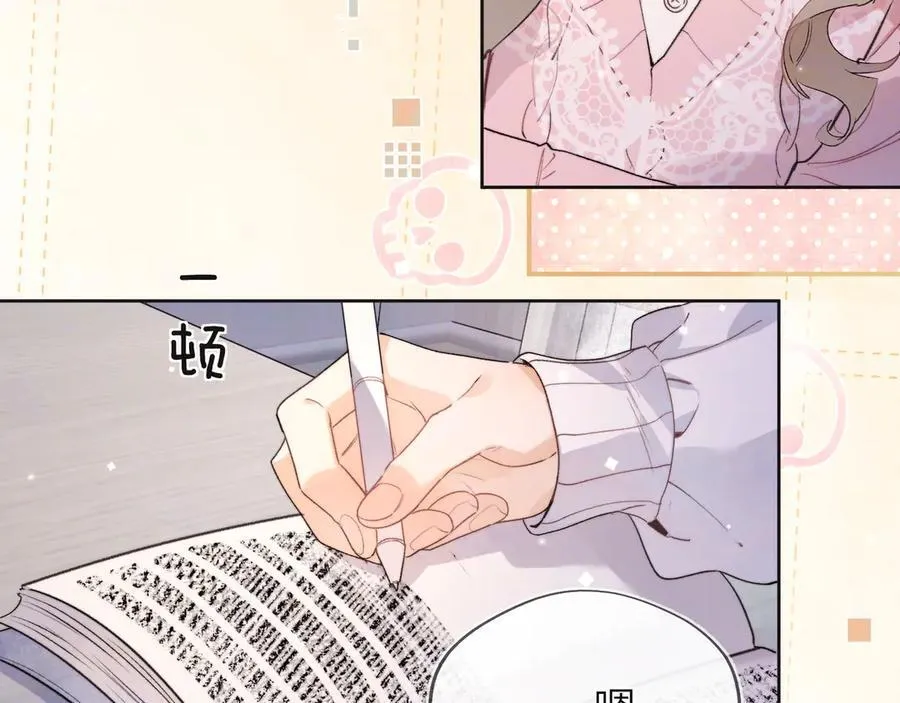 第五十三话 对不起56