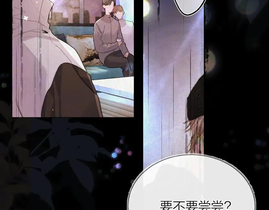 第五十三话 对不起5