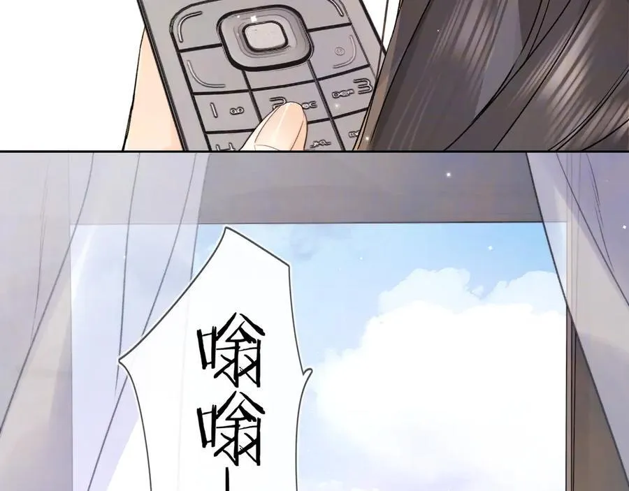 第五十二话 值了85