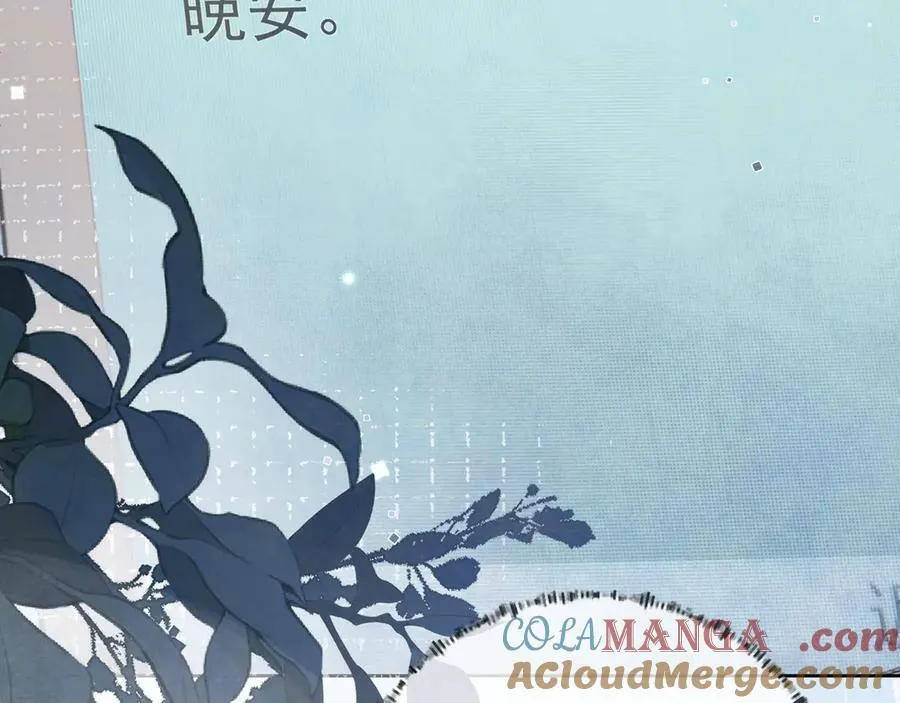 第五十二话 值了81